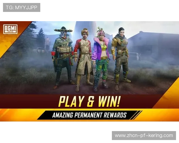 《PUBGMobile》“星际竞技场”，操作与策略比拼！